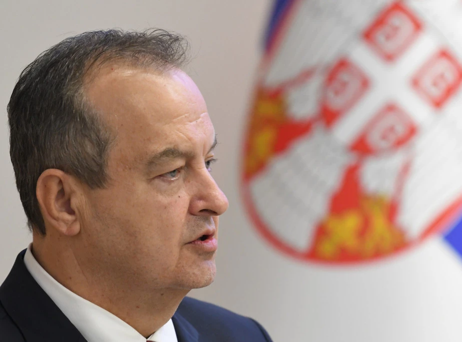320722_еуслуге-прекрсаји-дациц_ф.wебп