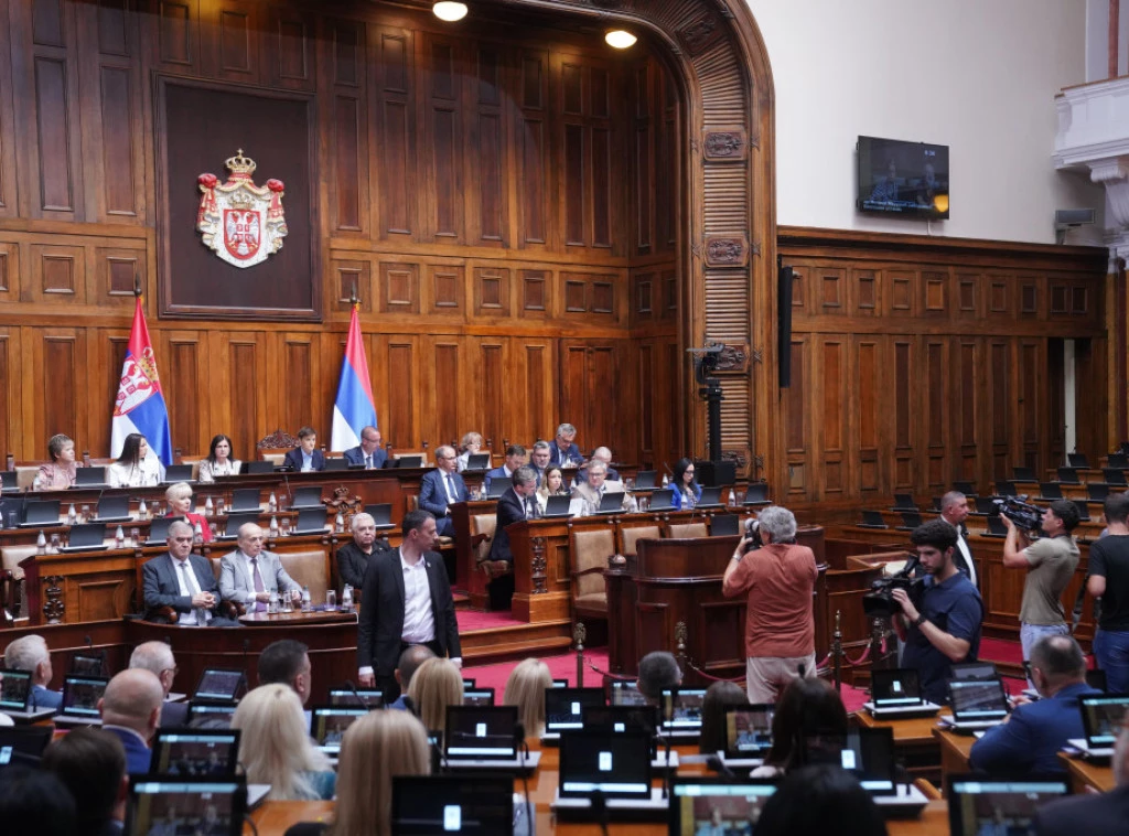 409261_skupstina-sednica-nastavak_f.webp