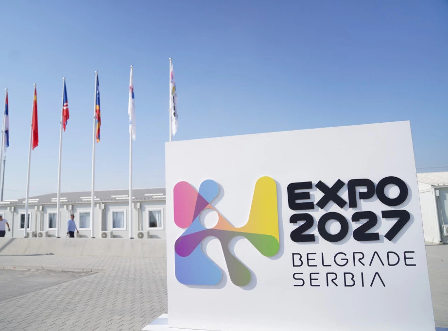 180498_mali-expo2027-dosije_f.webp