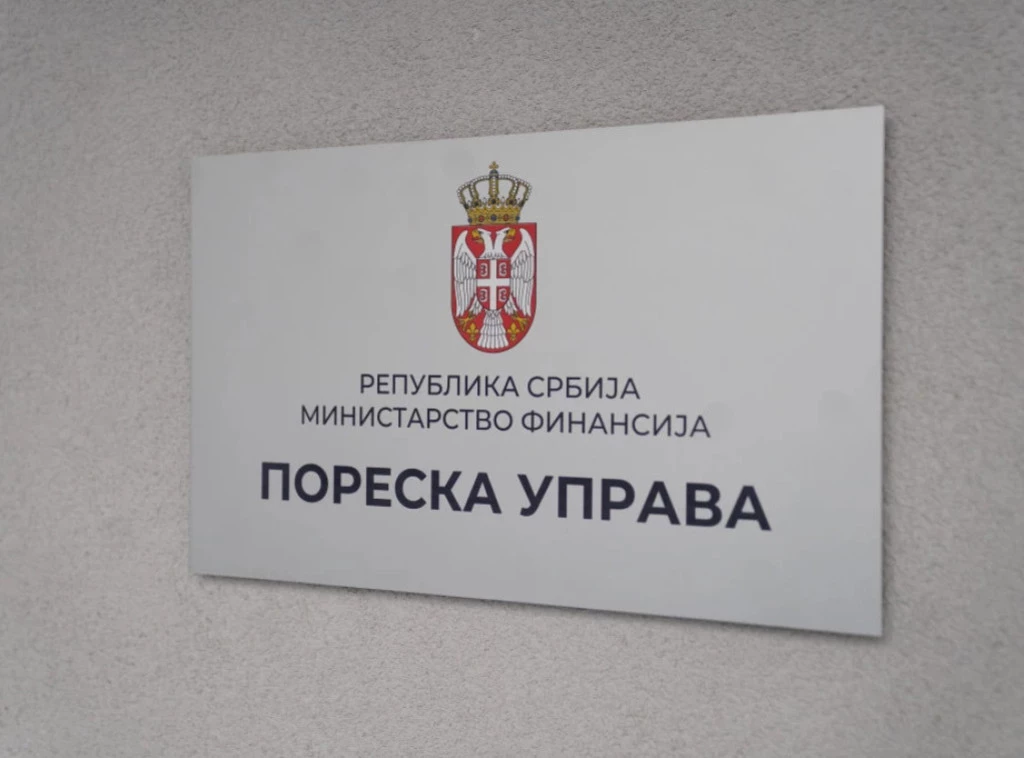 321012_77963-srbija-mali-inflacija-f_f.webp