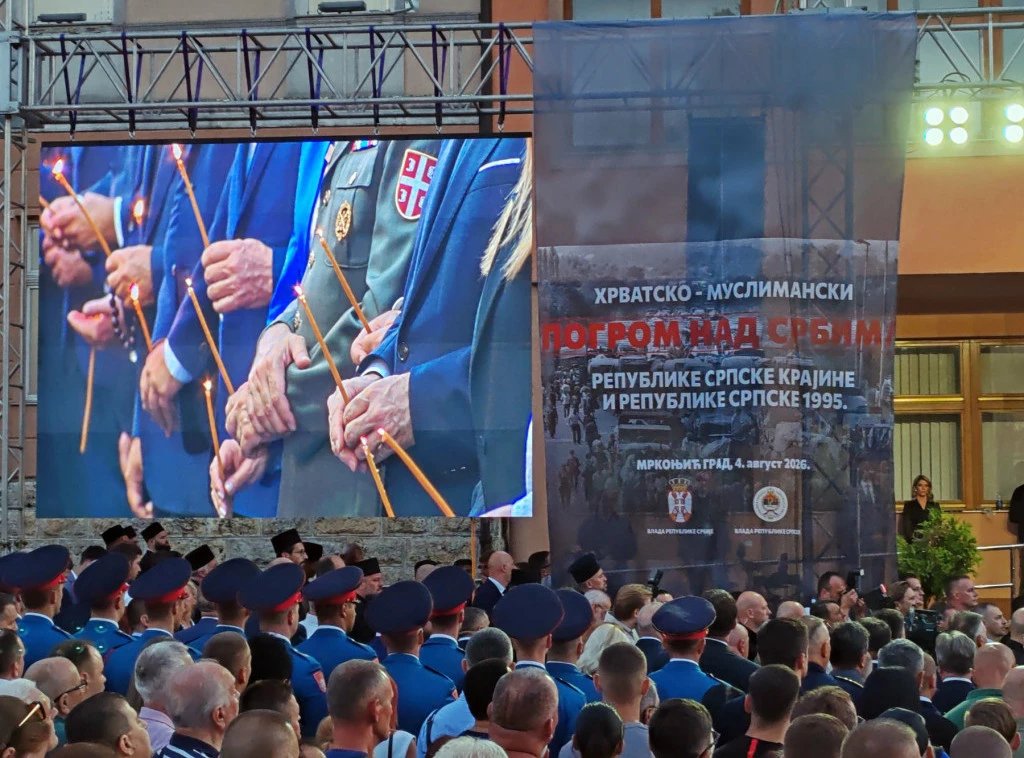 411239_мркоњицград-олуја-обелезавање_ф.wебп